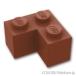 レゴ ブロック パーツ ばら売り #2357 ブロック 2 x 2 - コーナー：ブラウン | LEGOの部品