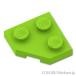  Lego детали продажа поотдельности #26601 Wedge plate 2 x 2 - угол cut : lime | LEGO. детали 