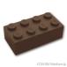 レゴ ブロック パーツ ばら売り #3001 2 x 4：ダークブラウン | LEGOの部品