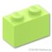�쥴 �ѡ��� �Ф���� #3004 �֥��å� 1 x 2�������������å��奰�꡼�� | LEGO������