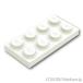  Lego детали продажа поотдельности #3020 plate 2 x 4: белый | LEGO. детали 