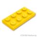  Lego детали продажа поотдельности #3020 plate 2 x 4: желтый | LEGO. детали 