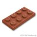  Lego детали продажа поотдельности #3020 plate 2 x 4: Brown | LEGO. детали 