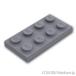  Lego детали продажа поотдельности #3020 plate 2 x 4: темно-серый | LEGO. детали 