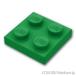  Lego детали продажа поотдельности #3022 plate 2 x 2: зеленый | LEGO. детали 