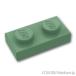 �쥴 �ѡ��� �Ф���� #3023 �ץ졼�� 1 x 2������ɥ��꡼�� | LEGO������