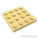  Lego детали продажа поотдельности #3031 plate 4 x 4: язык | LEGO. детали 