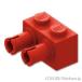  Lego детали продажа поотдельности #30526 блок 1 x 2 - 2 булавка : красный | LEGO. детали 