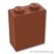レゴ ブロック パーツ ばら売り #3245c 1 x 2 x 2：ブラウン | LEGOの部品