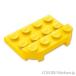  Lego детали продажа поотдельности #3263 раунд plate 3 x 4 x 2/3 - 1 x 4: желтый | LEGO. детали 