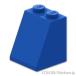  Lego детали продажа поотдельности #3678b slope 65°- 2 x 2 x 2: голубой | LEGO. детали 