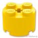  Lego детали продажа поотдельности #3941 блок раунд 2 x 2: желтый | LEGO. детали 