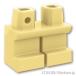  Lego детали продажа поотдельности #41879 Mini fig Short нога : язык | LEGO. детали 
