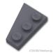  Lego детали продажа поотдельности #43722 Wedge plate 3 x 2 - правый : темно-серый | LEGO. детали 