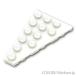  Lego детали продажа поотдельности #48208 Wedge plate 6 x 4 - левый : белый | LEGO. детали 