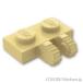  Lego детали продажа поотдельности #60471 шарнир plate 1 x 2 - вертикальный catch боковой : язык | LEGO. детали 