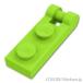  Lego детали продажа поотдельности #60478 plate 1 x 2 - end рукоятка-перекладина : lime | LEGO. детали 