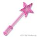  Lego parts asunder sale #6124 magic. cane : trance dark pink | LEGO. parts 