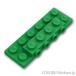 �쥴 �ѡ��� �Ф���� #87609 �ץ졼�� 2 x 6 x 2/3 - ������ 4�����åɡ����꡼�� | LEGO������