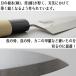 �o�n� � �� ���O�� ���{�� �X�e�����X 16cm �a� ��� �ق����傤 �� �i�C�t �l�R ���̏��Z �L�� �˂� ��p������ �� �L�b�`�� �������� �J�� �o�n �֘A�摜5