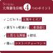 ���� �唻 ���� ���� �F�T�� ���� �L�����N�^�[ ���킢�� ��� ������� ���� �� ����� ���������� �W�� ����� �_�� ����� �֘A�摜1