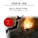 �E���R��� �^�J ���낱 ��� ���O�� ���{�� ���񂿂イ �� �������� ���� �� ���� ��юU��Ȃ� �@ ���Ƃ� ���΂� �v�� �Ɩ��p �O�����낵 �֘A�摜4