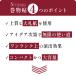���� ������ �X�s�[�` �p�� ���� ��玆 �a�� 245�~1560mm �Q�X�g�u�b�N �F���^ ��� �񂹏��� ���� ���R���� �E�� �A�C�f�A �M�t�g �v���[���g ���킢�� �֘A�摜2