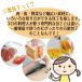 � �O��� ���{�� �i�؂ꉤ �M�t�g 10�{������ �؂�� �a� �L�b�`�� �O������ ���� �L�b�`���c�[�� �y�� �g�n ���Y ���������ߘa �h�V�̓� �֘A�摜2