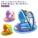  baby float затеняющий экран, шторки от солнца имеется для малышей младенец летние каникулы удален возможность на крыше установлен затеняющий экран, шторки от солнца имеется руль имеется baby лодка пара inserting надувной круг женщина. 