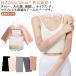  тонкий 0.2cm 30cm скидка затянуть uv cut мужской 4 шт. комплект гетры для рук стрейч 20cm выгоревший на солнце участок меры ta палец на ноге ..tatoo. расческа царапина 
