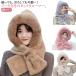  балаклава балаклава с капюшоном . женский лицо защита защита горла "neck warmer" балаклава имеется защищающий от холода капот утеплитель шарф снуд muffler ...