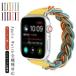 �\�����[�v �o���h Apple Watch �����o���h �҂ݍ��� �i�C�����o���h �{�w�~�A���� �A�b�v���E�H�b�` �o���h �i�C�����x���g �x���g �o��