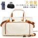  женский женский сумка костюм inserting сумка "Boston bag" платье сумка костюм inserting сумка для одежды мужской костюм inserting модный вешалка кейс Hsu 