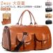  сумка "Boston bag" женский костюм inserting мужской сумка для одежды костюм покрытие женский большая вместимость костюм inserting модный вешалка кейс платье сумка .