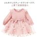 �����s�[�X ���\�� ���̎q �`���[�������s�[�X ���� �Ԃ���� ������ �x�r�[ �x�r�[�h���X ���� �a���� ������ 80-130cm ���� ���܎O ��