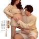  материнство фотография одежда фото материнство вязаный мама пара вязаный верхняя одежда фотосъемка носки фотосъемка одежда костюм верх и низ в комплекте ... брюки короткий cup ruse