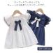  бесплатная доставка One-piece Kids ребенок одежда девочка 90-130cm оборка рукав безрукавка sailor цвет лента вышивка белый темно-синий розовый ..