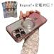 iPhone�P�[�X Magsafe�Ή� iPhone14 iPhone14pro iPhone13 iPhone13pro iPhone12 iPho