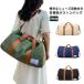  парусина обувь место хранения сумка "Boston bag" большая вместимость 2way сумка "Boston bag" водоотталкивающий дорожная сумка обувь inserting спорт сумка .. путешествие женский мужской легкий 
