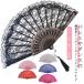 ��q ���[�X�Z���X �o���G��q �_���X ���K�p ���[�X��q �h���E�L�z�[�e �L�g�� �X�y�C�� �x�� ��q ���b�X���p �o���G�p ��q �ԕ� �_���X ��