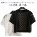 ���[�X �J�[�f�B�K�� ���f�B�[�X �T�}�[�J�[�f�B�K�� ���� �{���� ������ �ԕ� ���[�X �H�D �A�E�^�[ �V���[�g�� �V�[�X���[ �g�b�v�X �t�� ����