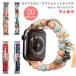 �A�b�v���E�H�b�` �o���h �x���g  apple watch �x���g �r�[�Y �u���X���b�g �����p�x���g Apple watch �o���h �ւ��x���g ��