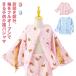 ребенок уход пижама tops Kids уход для пижама длинный рукав хлопок двойной марля уход .... шт девочка мужчина специальная одежда полный открытый передний открытие все открытие 