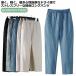  конические брюки лен .linen брюки конические брюки весна лето casual брюки бесплатная доставка linen брюки-чинос 30 плата мужской легкий брюки длинный pa