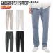  весна лето casual брюки брюки конические брюки одноцветный хлопок linen casual хлопок лен брюки лен .linenlinen брюки лето длинные брюки 30 плата 