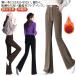  защищающий от холода flare pants теплый брюки теплый осень высокий талия высота рост обратная сторона ворсистый теплый офис длинные брюки леггинсы брюки стиль выше прекрасный ножек гарантия 