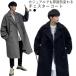  шерсть style Пальто Честерфилд пальто пальто осень одежда защищающий от холода колени внизу длина длинное пальто внешний зима зима одежда теплый casual мода ходить на работу 