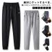  толщина . модель . можно выбрать!s влажный брюки мужской легкий брюки обратная сторона ворсистый брюки обратная сторона боа защищающий от холода . способ брюки-джоггеры тренировочный casual брюки утиль 