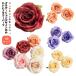 [ free shipping ] artificial flower 11cm flower only 5 piece set flower motif accessory parts rose rose rose petal cloth made a-tifi car ru flower 