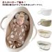  baby корзина трос плетеный детская люлька детская переноска корзина baby корзина младенец перевозка Koo вентилятор детская кроватка ... товары для малышей .